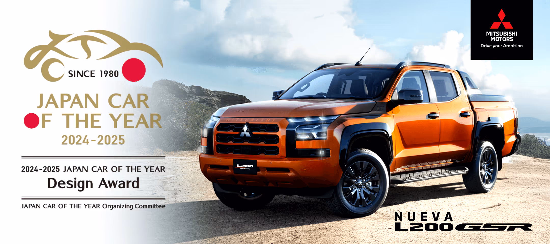 L200 ganadora del premio de diseño al auto del año 2024-2025 en Japón